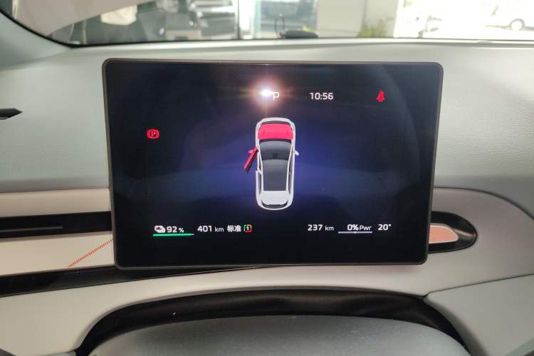 Used MG 4 EV 2026 Model 437 Composed Edition