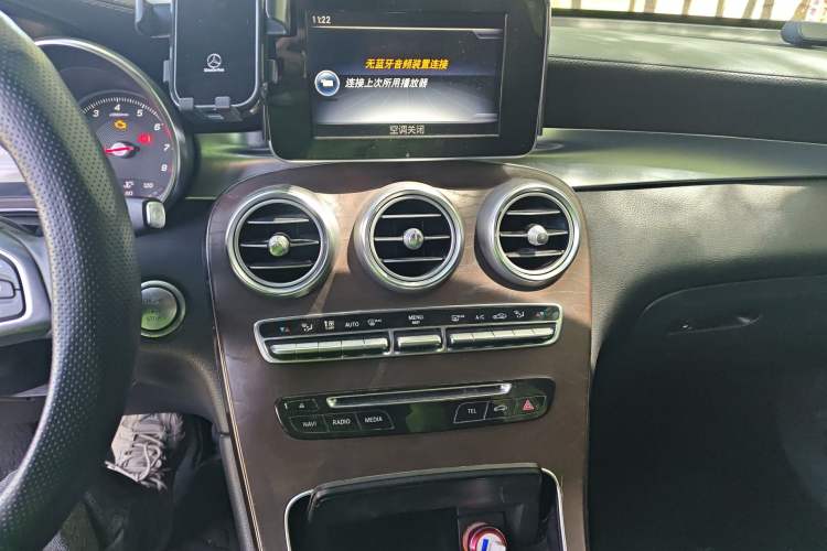 Used Mercedes-Benz GLC 2016 GLC 300 4MATIC Dynamic Model
