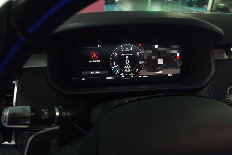 Used Land Rover Discovery 2021 360 PS R-Dynamic S
