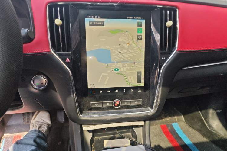 Used Roewe i6 New Energy 2017 45T Hybrid Connect & Smart Enjoyment Edition
