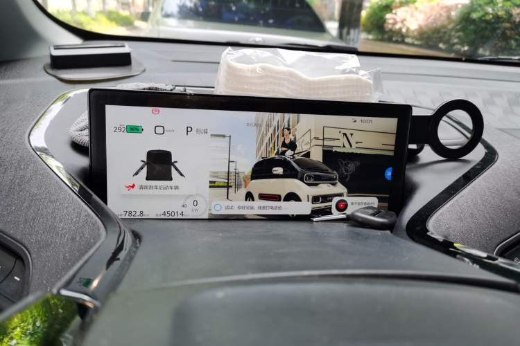 Used Baojun KiWi EV 2021 Artist Model Lithium Iron Phosphate
