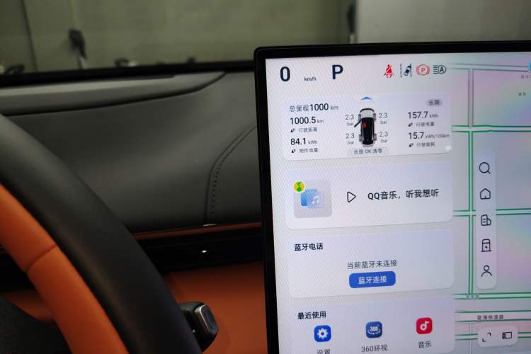 Used Deepal S07 2025 Deepal 520Max AD PRO Pure Electric Model with Advanced Driving Assist
