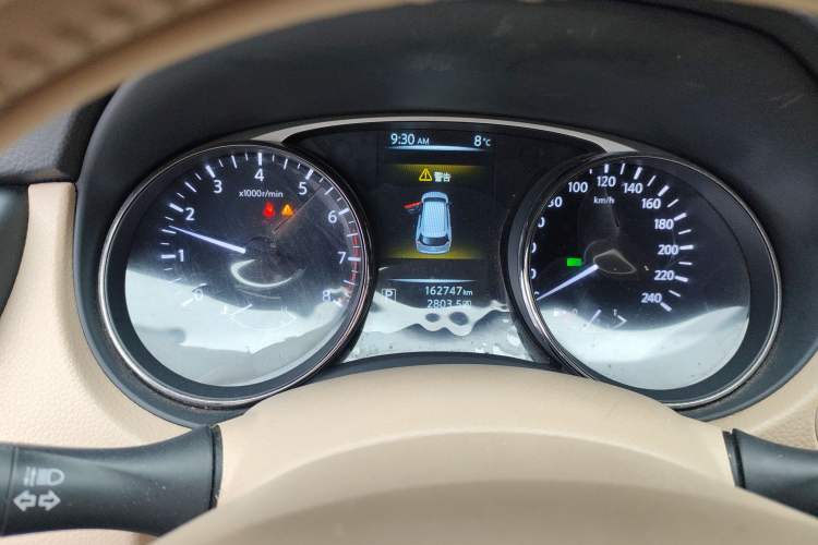 Used Nissan X-Trail 2014 2.5L CVT Leading Edition 4WD
