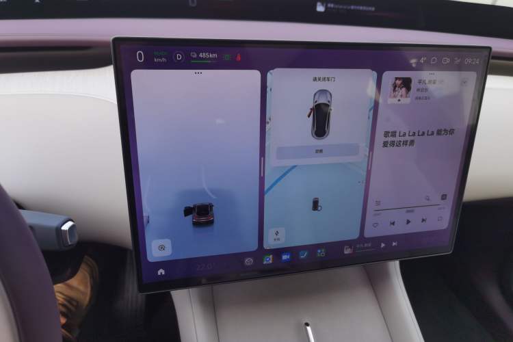 Used Xiaomi Auto YU7 2025 Ultra-Long Range Rear-Wheel Drive Version