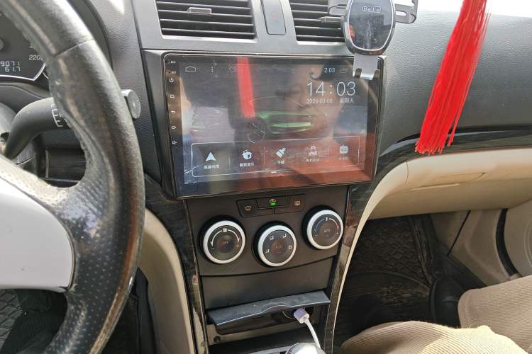 Used Haima Fumei 2012 Sedan 1.6L Automatic Flagship Edition Audio And AC Panel