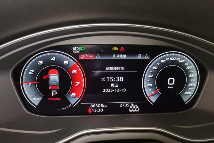 Used Audi S4 2020 S4 3.0TFSI