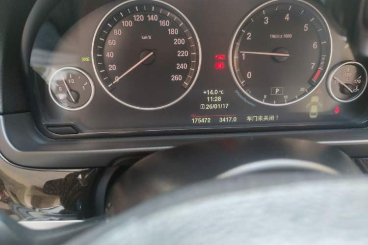 Used BMW 5 Series 2014 528Li Leading Model