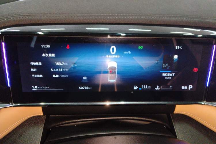 Used Geely Auto FX11 2023 1.5TD DCT Prestige Edition