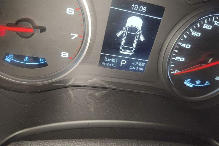 Used JAC Group Refine S4 2019 1.6L CVT Dream Edition