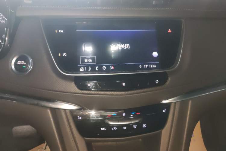 Used Cadillac XT5 2021 2.0T Four-Wheel Drive Luxury Version
