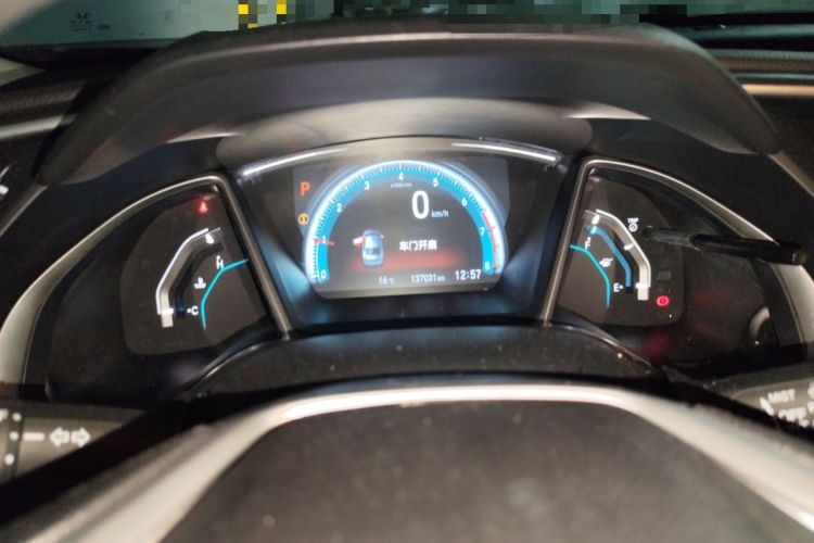 Used Honda Civic 2016 220TURBO CVT Luxury Edition
