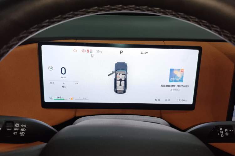 Used Wey Lanshan 2025 Four-Wheel Drive Ultra
