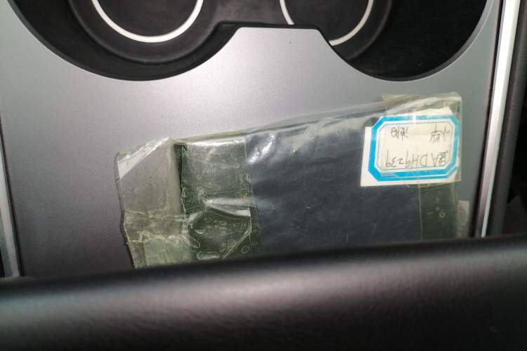 Used Tesla Model Y 2022 Rear-Wheel-Drive Version Vehicle Key