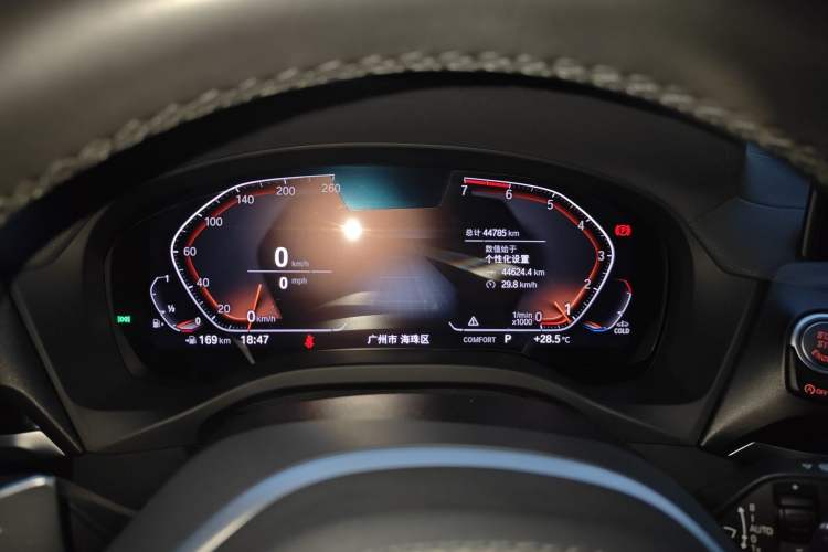 Used BMW X3 2021 xDrive28i M Sport Package
