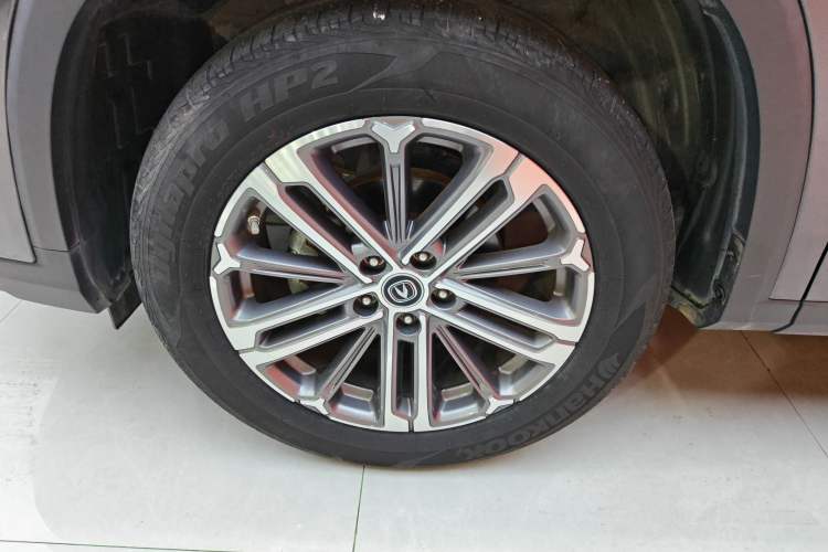 Used CHANGAN CS75 PLUS 2021 1.5T Automatic Luxury Version