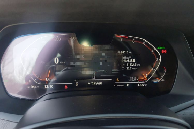 Used BMW X7 2019 xDrive40i Luxury M Sport Package