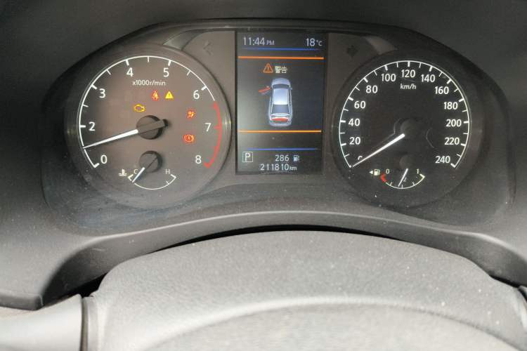 Used Nissan Teana 2019 2.0L XL Comfort Edition
