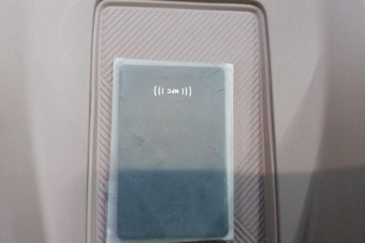 Used XPeng MONA M03 2025 620 Ultra-Long Range Plus