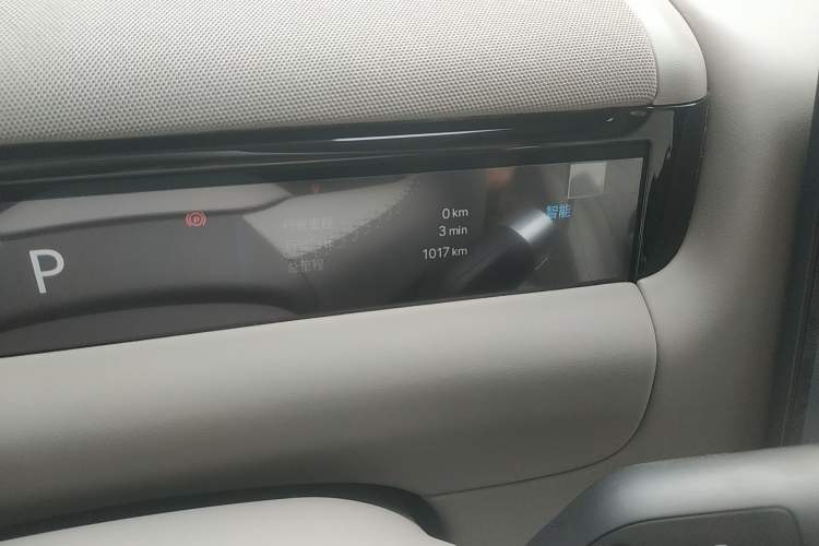 Used Geely Galaxy M9 2025 Model 210km Four-Wheel-Drive Leading Edition Instrument Cluster