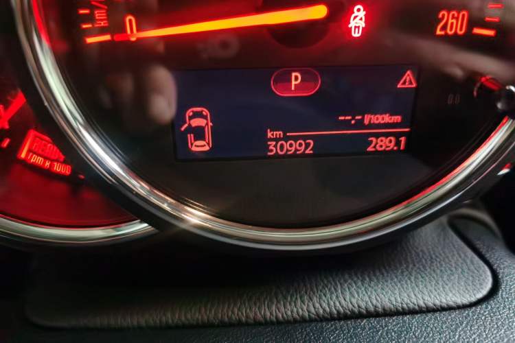 Used MINI Clubman 2016 1.5T COOPER Geek Edition
