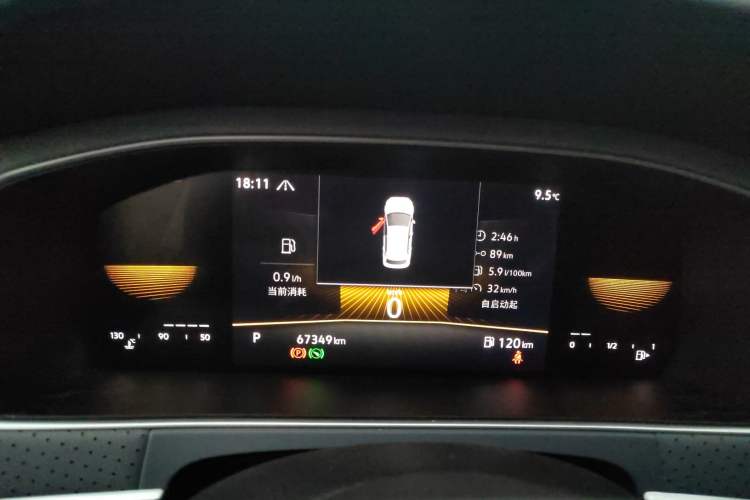 Used Volkswagen Lavida 2023 280TSI DSG Full-Comfort Edition
