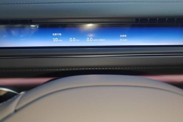 Used Nio ES8 2026 Model 6-seat Executive Luxury Edition Instrument Cluster