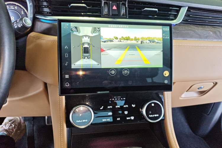 Used Jaguar F-PACE 2023 P250 HSE
