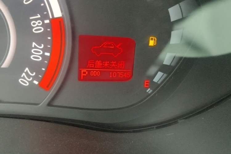 Used GAC Trumpchi GA3S Vision 2014 1.6L Automatic Elite ESP Version
