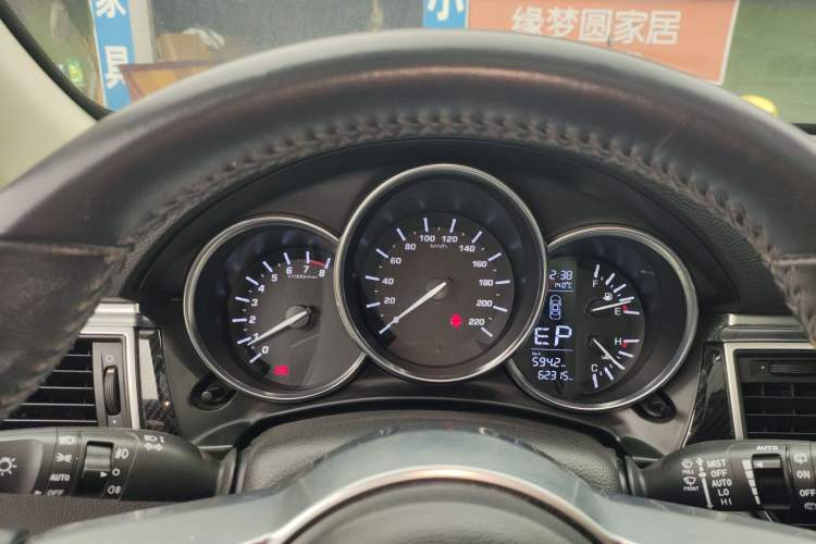 Used Zotye SR9 2017 2.0T Automatic Ultimate Edition