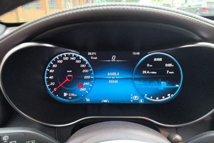 Used Mercedes-Benz GLC 2020 Facelift GLC 300 L 4MATIC Dynamic Edition
