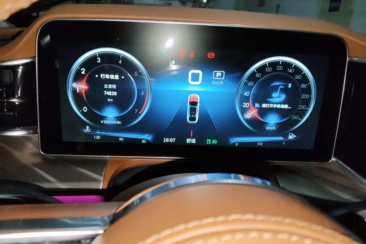 Used Hongqi H9 2020 2.0T Smart Connect Flagship Edition
