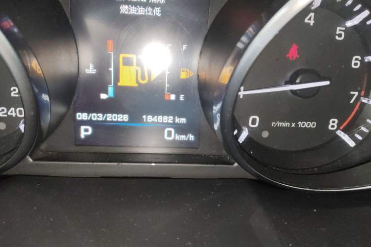 Used Land Rover Range Rover Evoque 2013 2.0T 5-Door Ignite Edition