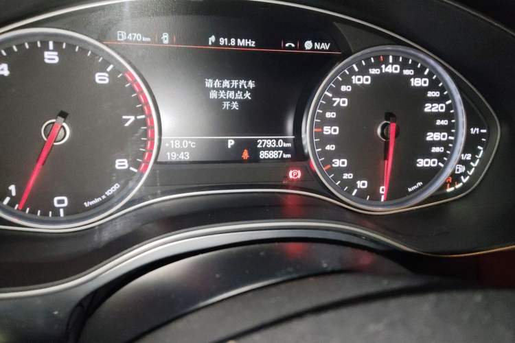 Used Audi A6L 2012 TFSI Standard Model Odometer Close Up