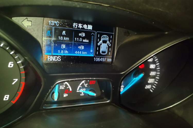 Used Ford Kuga 2013 2.0L GTDi Four-Wheel Drive Premium Model