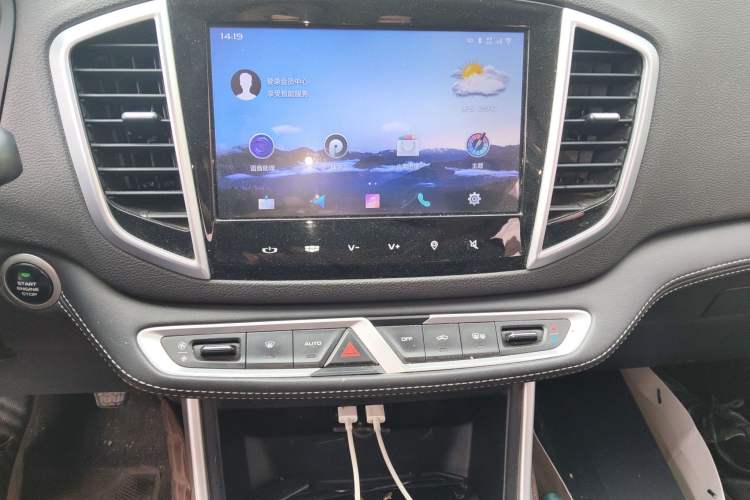 Used Geely Auto Vision X6 2018 1.8L Manual 4G Connect Luxury Edition