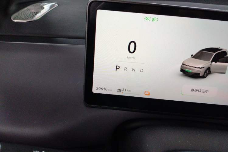 Used Leapmotor C10 2024 530 Smart Edition