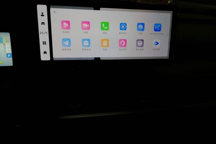 Used Geely Auto Haoyue L 2023 2.0T DCT Prestige Edition