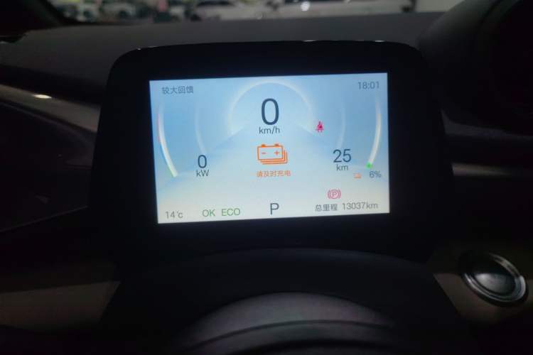 Used BYD Dolphin 2025 420km Fashion Edition
