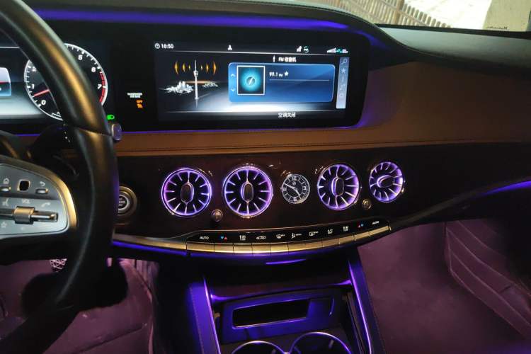 Used Mercedes-Benz S-Class 2020 S 350 L Business Class Ultimate Edition Audio And AC Panel