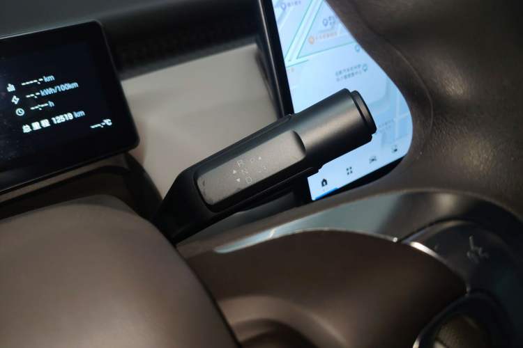 Used AION UT 2025 420 Smart Edition
