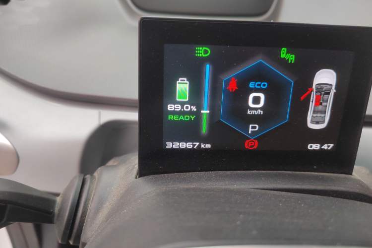 Used Geometry A 2019 Upgraded Model High-Performance Standard Range Power Cube Version
