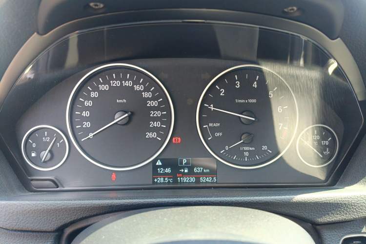 Used BMW 3 Series 2017 320Li Fashion Model