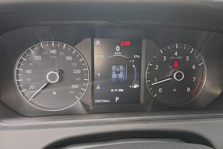 Used Land Rover Range Rover Velar 2018 P300 S