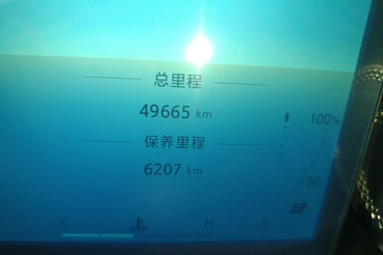 Used BAIC Off-Road BJ40 2024 2.0T All-New Urban Hunter Edition Chivalrous Style
