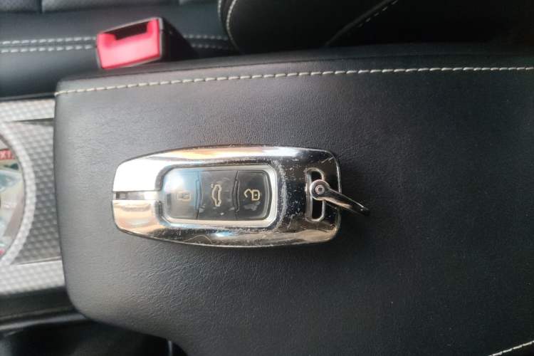 Used Geely Auto Emgrand GS 2016 Elegant Edition 1.3T Manual LingShang Model Vehicle Key