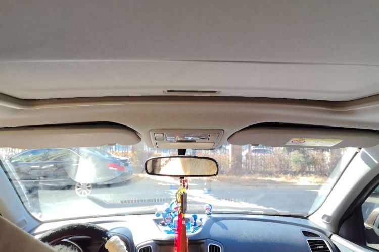 Used Chery Tiggo 5 2014 2.0L CVT Joyful Edition