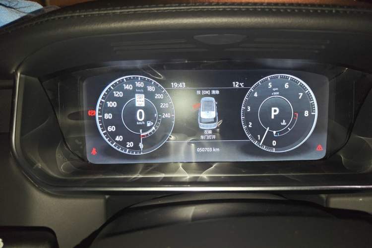 Used Land Rover Range Vogue 2016 3.0T Gasoline HSE U.S. Specification
