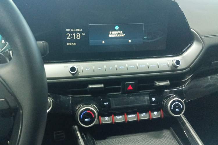 Used Hyundai Lafesta 2023 270T N Line DLX Luxury Edition Audio And AC Panel