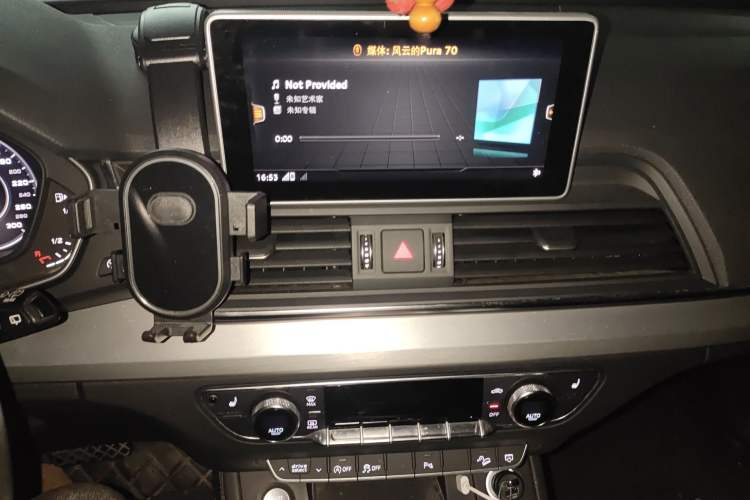 Used Audi Q5L 2018 40 TFSI Prestige Fashion Edition China V