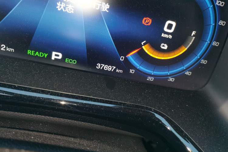 Used AION S 2020 Meizu 630 Safe Smart Driving Edition